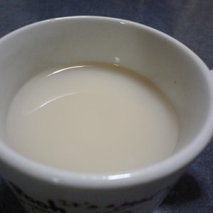 ノンカフェイン　麦茶　コーヒー牛乳